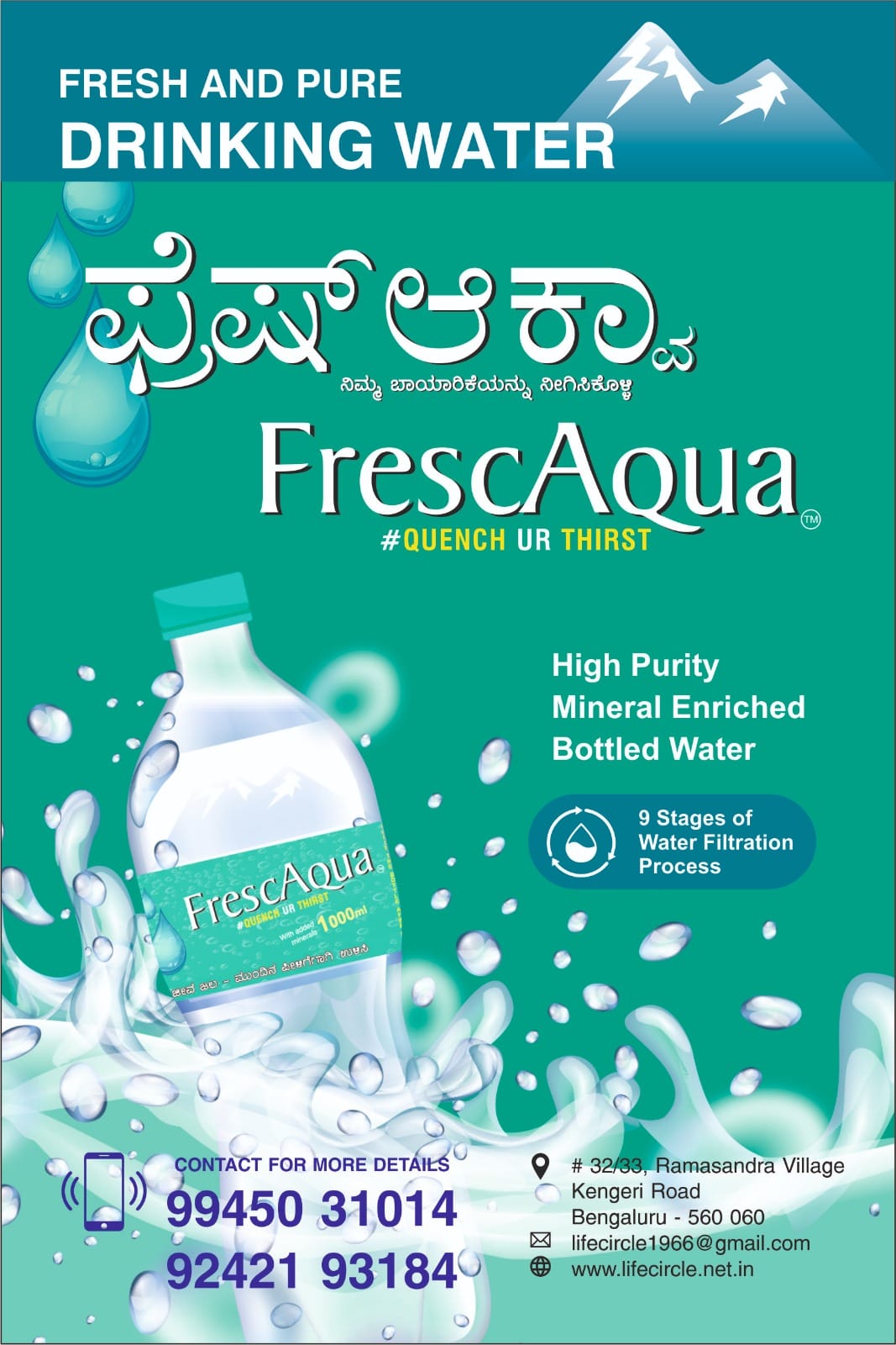 Fresh Water